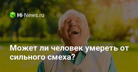 Знаки того, что прозвище "курочка" может быть негативным