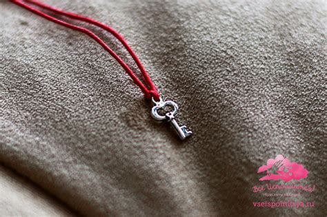 Значение "Символа ключа"