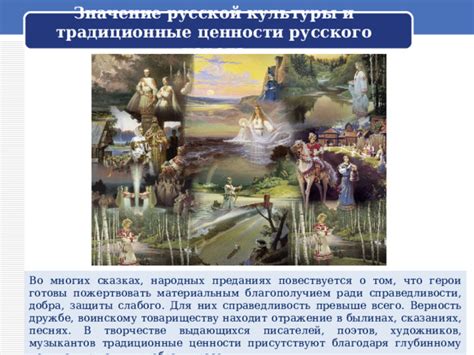 Значение беззаботной кукушки в народных сказаниях