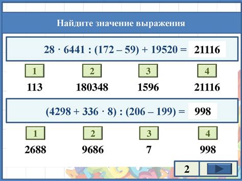 Значение выражения "не ранее, чем за 6 месяцев до указанной даты"