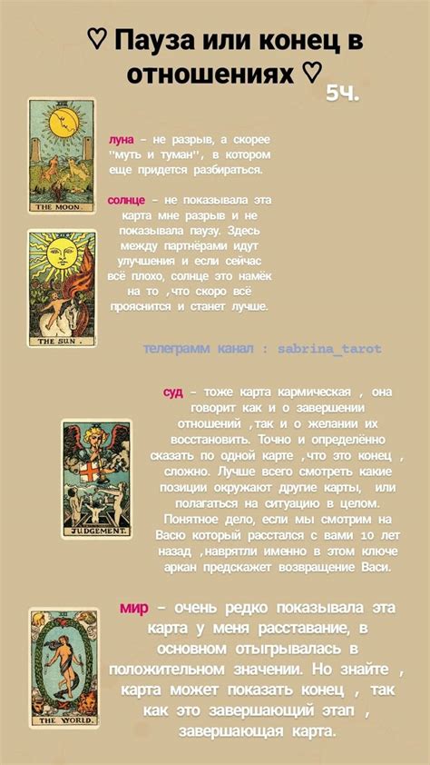 Значение выражения "родная моя" в отношениях