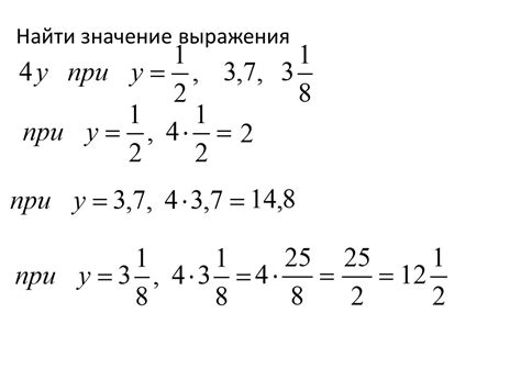 Значение выражения "спасибки"