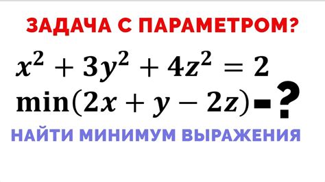 Значение выражения "play around"