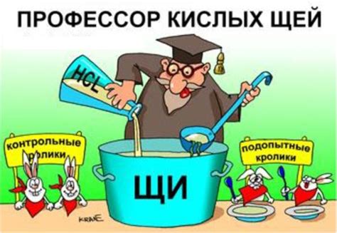 Значение и происхождение фразеологизма "молоко убежало"