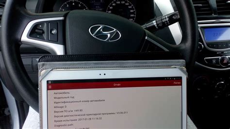 Значение приборной панели Hyundai Solaris