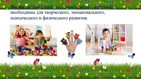 Значение профессии в игровом процессе