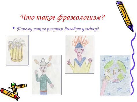 Значение фразеологизма "туча тучей"