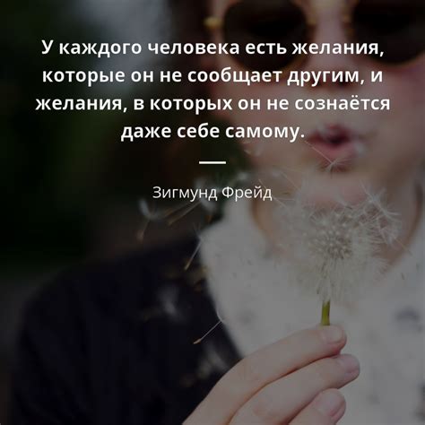 Значение фразы "через месяц будет" и его влияние