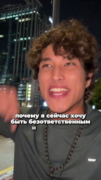 Значение человека в наших жизнях: 9 важных понятий