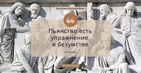 Значение этой фразы в народной мудрости