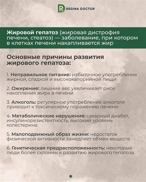 Избыточное количество вощины