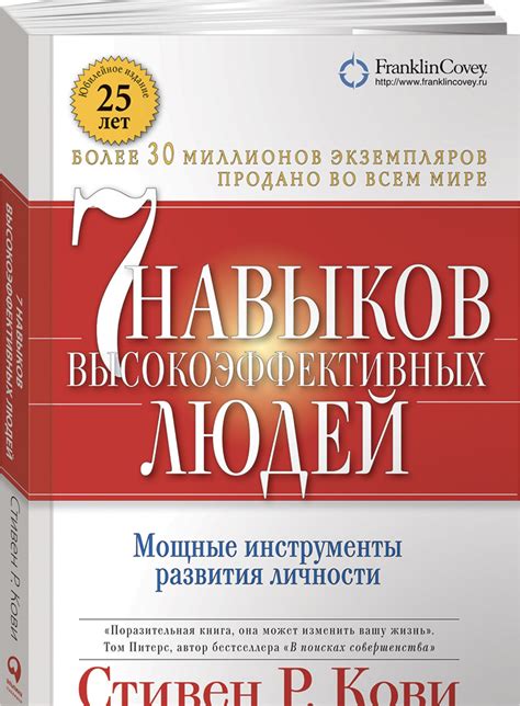 Импульсивные реакции