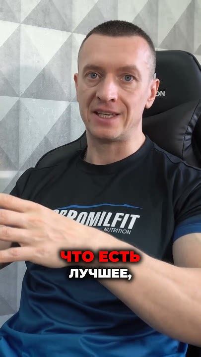 Индивидуальный подход к тренировкам