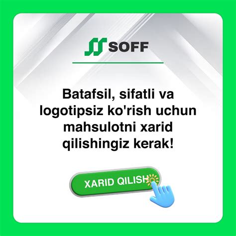 Индивидуальный стиль письма