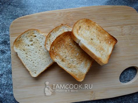 Интерпретации запаха жареного хлеба