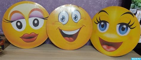 Интерпретация смайлика