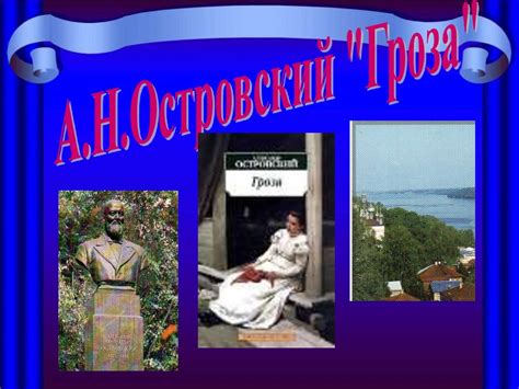 Исполнение женской натуры