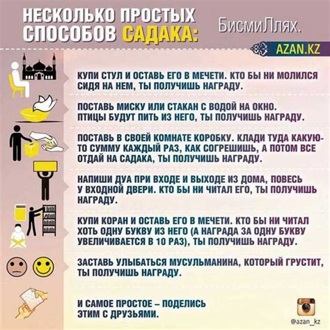 Исторический контекст фразы