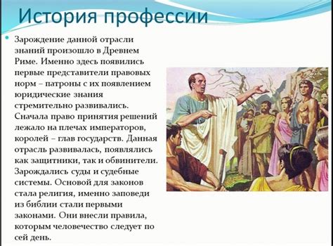 История возникновения слова "мочкануть"