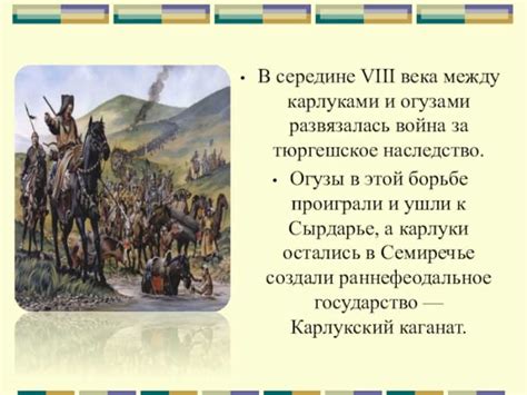 История возникновения фразы "Над жаркой нивой"