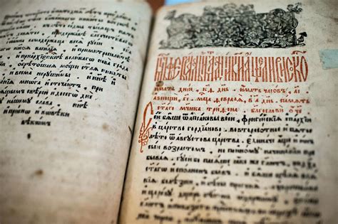 История и происхождение бантика