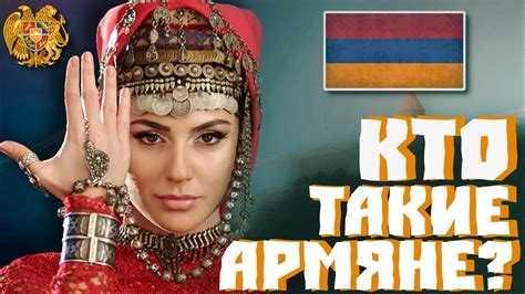 История и происхождение жеста "руки пирамидой"