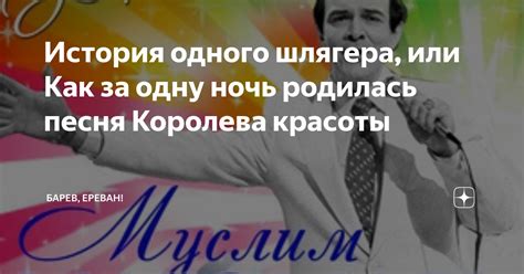 История мизинца: как родилась обязательственная жестовая манера