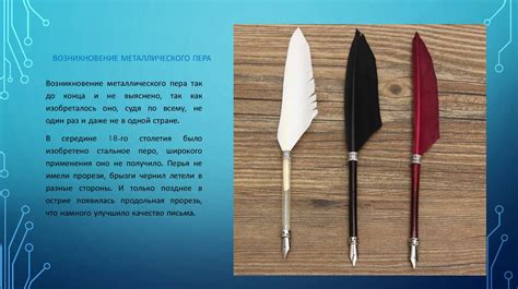 История появления малыхи