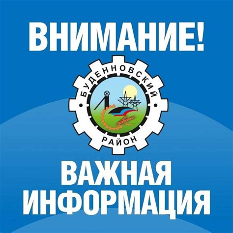 Источник специализированной информации