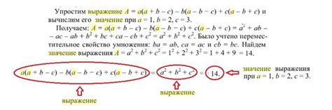 Какие значения может иметь выражение "не наговаривай"