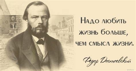 Каков смысл фразы "Рад был видеть тебя"