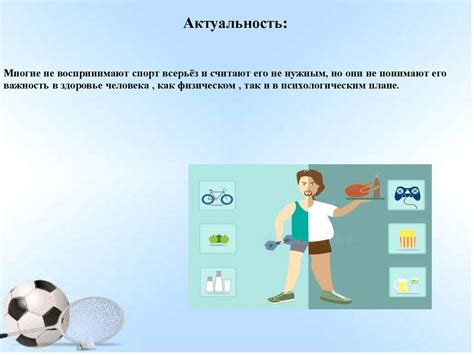 Как влияет на жизнь человека число 11111