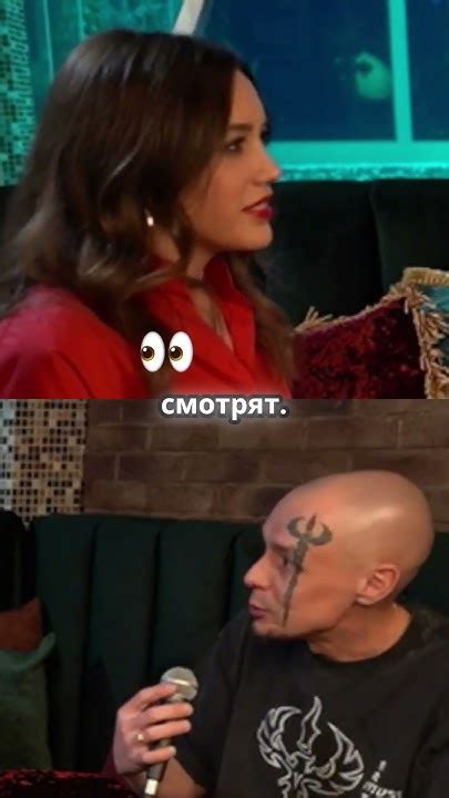 Как воспринимает нас окружающее общество