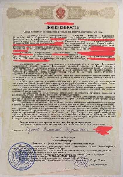 Как выглядит выдача копро