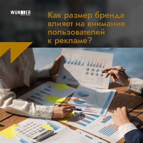 Как выдача копро влияет на пользователей