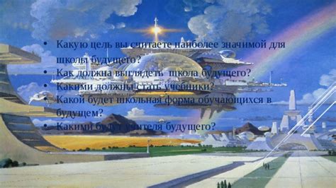Как избегать подобных обращений в будущем