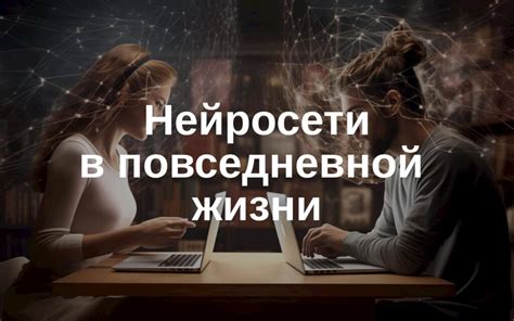 Как использовать выражение "гад" в повседневной жизни