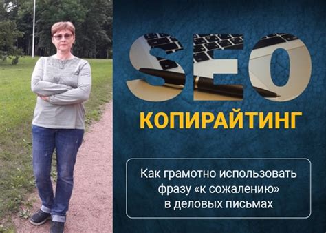 Как использовать фразу "либо ишак, либо падишах" в деловом контексте