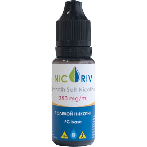 Как использовать 2-й солевой никотин