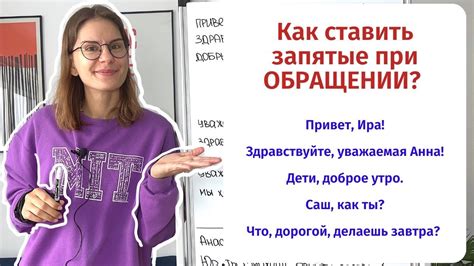 Как мужчины обычно используют данное обращение