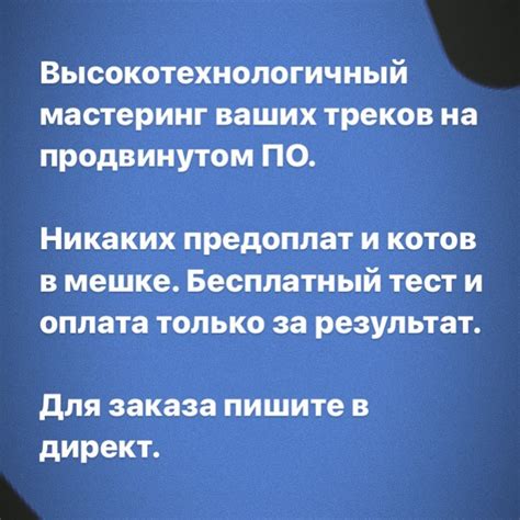 Как он работает