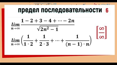 Как определить предел фантазий