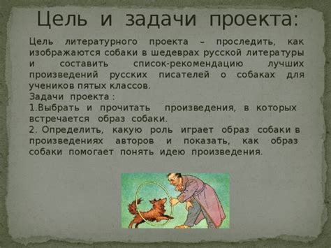 Как правильно понять и прочитать помет собаки