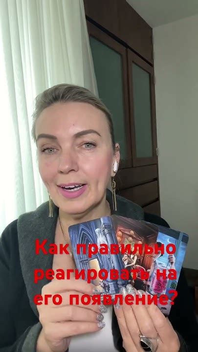 Как правильно реагировать на его воспоминания