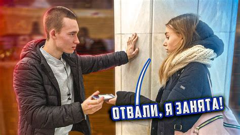 Как правильно реагировать на пьяный звонок девушки
