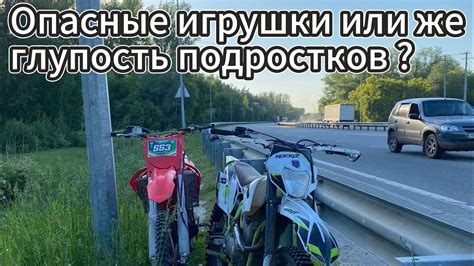 Как предотвратить опасные ситуации на лестнице