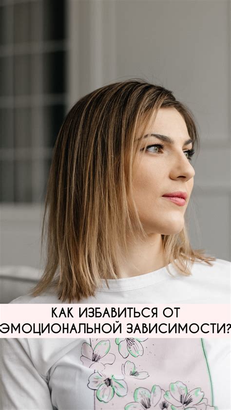 Как проявлять заботу и внимание к родителям