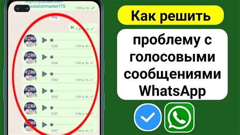 Как решить проблему с сообщением "Нет ответа, время ожидания истекло"