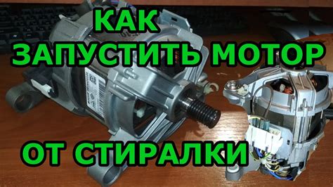 Как сделать чтобы "Твои желания мои пожелания" работали в обе стороны