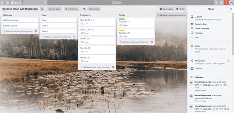 Как создать эффективный NTR контент: базовые советы